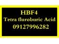 اسید فلوبوریک HBF4 - اسید سولفوریک مرک