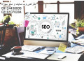 Icon for طراحی سایت و تبلیغات در گوگل و سئو حرفه ای فرمانیه