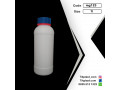 تولید کننده بطری ( قوطی ) سم پلاستیکی یک لیتری 