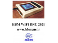 فلش خور USB DNC کنترلر CNC هایدنهاین فانوک زیمنس میتسوبیشی هاست و... - هاست لینوکس آلمان