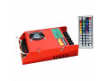  کنترلر RGB مادون قرمز 50 آمپر 12 ولت Emax مدل DM50IR 