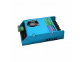  تقویت کننده کنترلر 50 آمپر 12 ولت Emax مدل DM50AM 