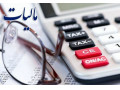 مشاوره مالی و مالیاتی کاهش مالیات توسط وکیل مالیاتی - مالیات موسسه