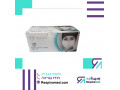 ماسک 3 لایه بکیفیت عرضه شده در لوازم پزشکی رسپینامد 