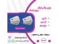 ماسک بهداشتی با لوگوی اختصاصی شما - پخش بهداشتی در تبریز