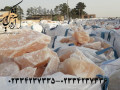 Icon for صادرات سنگ نمک نارنجی و قرمز به هند 
