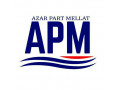 شرکت آذرپارت ملت با نماد تجاری APM تولید کننده قطعات پلیمری خودرو  - نماد شهری