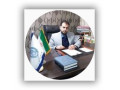 محمد ذاکرزاده وکیل پایه یک متخصص در پرونده های بانکی و دعاوی معوقات در اصفهان 09139646911 - دعاوی پیمانکاری