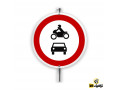 تابلوی عبور وسایل نقلیه ممنوع - تابلوی حروف برجسته