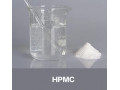 فروش ویژه اچ پی ام سی /هیدروکسی پروپیل متیل سلولز - هیدروکسی اتیل سلولز