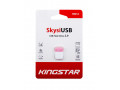 Icon for فلش کینگ استار 32 گیگا بایت KING STAR KS212 32G