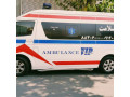 آمبولانس خصوصی سهیل - آجر سهیل