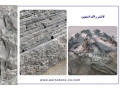سنگ لاشتر طوسی , سنگ طبیعی زیبا , سنگ ساختمانی لاکچری