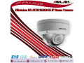 🔴Hikvision DS-2CD2163G0-IS IP Dome Camera - IP CAMERA