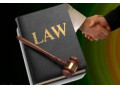 استخدام وکیل و کارآموز وکالت دارای پروانه وکالت - کارآموز