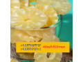 Icon for خرید آناناس خشک چیپس میوه آناناس