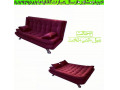 مبل و کاناپه تختخواب شو - کاناپه با رویه جیر