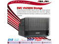 Icon for EMC VNX5200 Storage