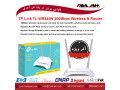روتر تی پی لینک TP-Link TL-WR840N 300Mbps Wireless N - LINK را از ما بخواهید