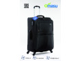 چمدان های مسافرتی/اوماسو/omasu - کیف تاشو مسافرتی