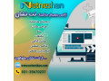 طراحی سایت در اصفهان توسط تیم نت نشان