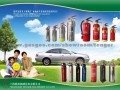 کپسول آتش نشانی - شیر هیدرانت آتش نشانی