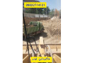 خاکبرداری در اصفهان - خاکبرداری ساختمان