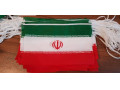 Icon for پرچم ریسه ایران