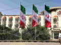 تولید پرچم ایران سایز بزرگ