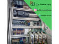 لوازم و تجهیزات تابلو برق - برق صنعتی