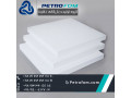 ورق PVC با بالاترین کیفیت و عالی ترین قیمت 09133205484