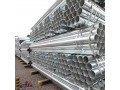 فروش انواع آهن آلات صنعتی و ساختمانی  - تست مصالح ساختمانی
