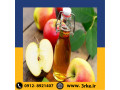 بازار داغ خرید سرکه سیب سنتی - سرکه سیب طبیعی