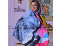 تولید و پخش شال و روسری اِروشا(Erosha) - چاپ روسری
