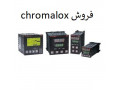 ورادات انواع کنتاکتورهای صنعتی نمایندگی Chromalox - کنتاکتورهای سری F از جریان 115 تا 800 امپر