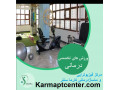  فیزیوتراپی و ورزش درمانی در کارماسنتر تهران  - ورزش کمر سفت کردن
