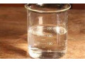 اسید نیتریک ، تولید و فروش اسید نیتریک  09120795905 - نیتریک اکساید