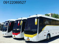 اجاره انواع اتوبوس vip , ون دربستی  - اجاره سند در شیراز