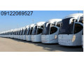 کرایه اتوبوس دربستی و سرویس برای تمام شهرهای ایران - شهرهای دیدنی چین