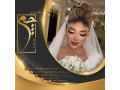 بهترین سال آرایش عروس در تهران  - آرایش با هزینه کم