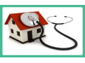 سامانه درخواست کارشناس تعمیرات لوازم منزل - درخواست پرستار