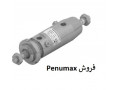 تامین کننده انواع سنسور و شیر نمایندگی Penumax