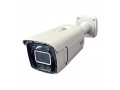 دوربین گپ مدل GAP-B5409-I60-LED