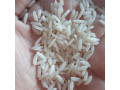 برنج طارم محلی - نمک طارم