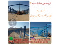 ساخت سوله صنعتی کارگاهی در شیراز گروه صنعتی تکنیک سازه 09920877001