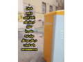 فروش انواع راهبند پارکینگی در قزوین 