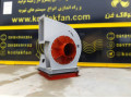 شرکت کولاک فن تولید کننده انواع اگزوست فن حلزونی در کرمان