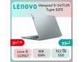 لپتاپ لنوو آیدیاپد ۵ LENOVO Ideapad 5-14ITL05 Type 82FE - لپ تاپ لنوو Lenovo