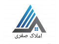 Icon for مشاور املاک