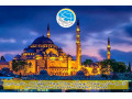 Icon for تور زمینی استانبول |بهار و تابستان1403
